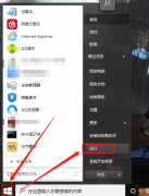 Win10ԤιرգرԤͼĽ̳
