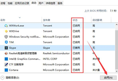 Win10Զ忪Win10Զ忪ķ