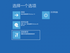 Win10οٵĿWin10ٿķ