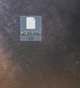 Win10ϵͳע̫ô죿Win10ϵͳע̳