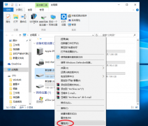 Win10ϵͳ̫ô죿Win10ϵͳ̳