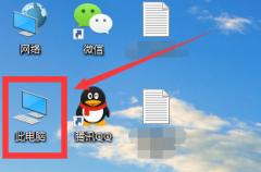 Ghost Win10ʾɫ̾ϲô죿