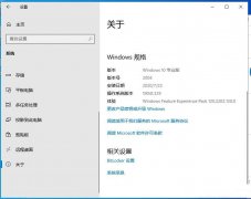 Win10νֹ汾£