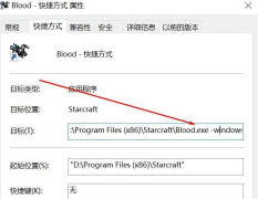 Win10ϷWin7ô죿ΪʲôWin10ϷWin7