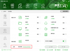 Win10ϵͳôװWin10ôװ̳