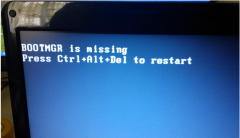 װWin7ϵͳBOOTNGR is missingô޸