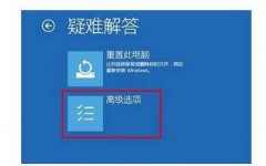 Win10VGAģʽô룿Win10VGAģʽϸ