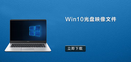 Win10ӳļ