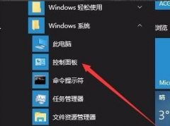 Win10ôϷйر뷨Win10Ϸйر뷨ķ