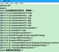 Win10ϵͳļ̫ô죿Win10ϵͳļ̳