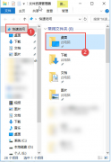 Win10·ô죿Win10·̳