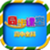 ͬ V2.0.1 ٷ