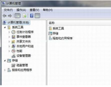 Win7ᰲװô죿Win7װ̳