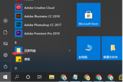 Win10 10뿪ҪôãWin10 10뿪÷