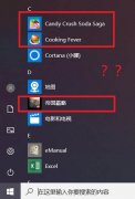 ʹô׹رյϵͳеС棿