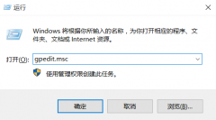 Win10Թػ̫ô죿Win10Կٹػ̳