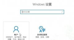 Win10ôɾMicrosoft˻
