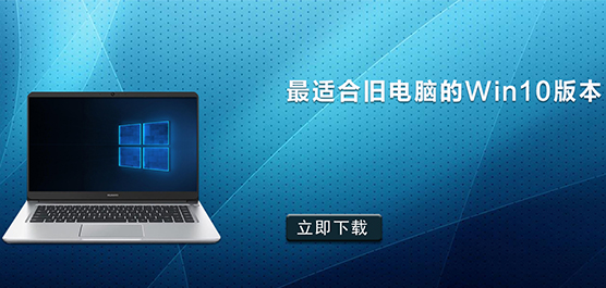 ʺϾɵԵWin10汾