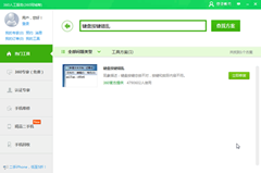 Win10ctrlʧô죿Win10ctrlʧĽ
