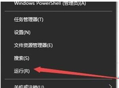 Win10Ŀǻɫô죿Win10ĿǻɫĽ