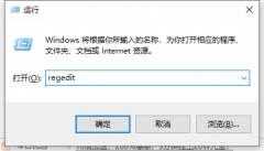 Win10ôWin10