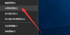 Win10ǿƸôWin10ǿƸµĽ