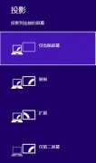 Win10ϵͳʼǱôõʾ