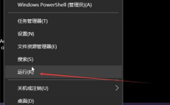 Win10ôȡPINWin10ôõԶ¼