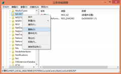 Win10ϵͳԭ0x1000203ô죿