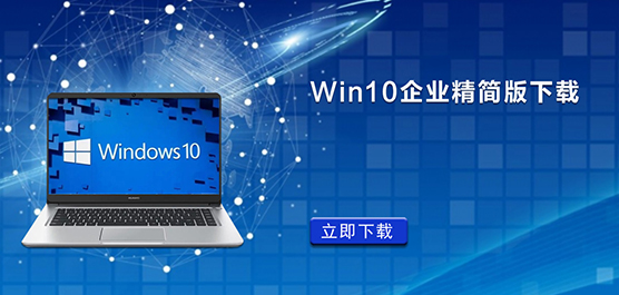 Win10ҵ