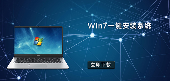 Win7һװ_Win7һװ