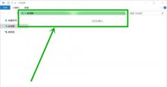 Win10ļһֱʾڴ죿Win10һֱʾڴĽ