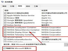 Win10ʾδӵnvidia gpuô죿