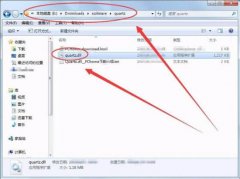 Win7ûҵquartz.dllô죿Win7ûҵquartz.dll