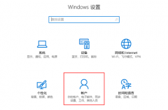 Win10öͯģʽWin10öͯģʽķ
