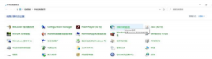 Win10ôùرչ浯