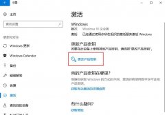 װϵͳôWindows10ͥ棿