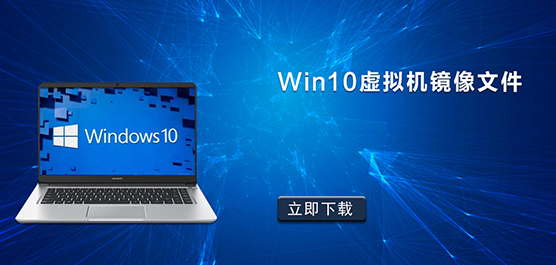 Win10ļ