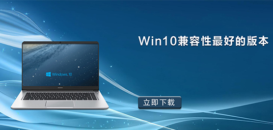 Win10õİ汾