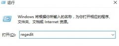 Win10ʹôô죿Win10ʹôĽ