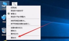 Win10Զô죿Win10ԶĽ