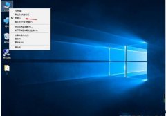 Win10治ͣ˸νWin10治ͣ˸