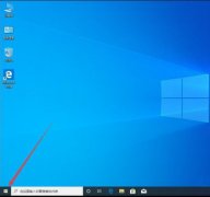 Win10ϵͳôжϵͳ²