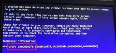 ԰ȫģʽ0x0000007Bô죿԰ȫģʽ0x0000007B