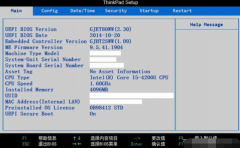 Win10Թرuefiܻô