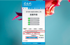 ôʹUװWin7ϵͳwin7ϵͳUװ̳