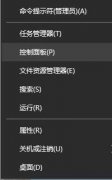 Win10ɾ豸޷ٴô죿