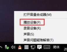 Win10ϵͳװûô죿