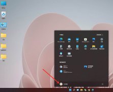 Win11ϵͳעģWin11ϵͳעĽ̳