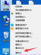 Win11ʼǱԴƻôãWin11õԴƻΪܵķ